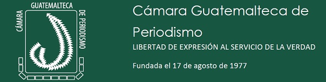 Cámara Guatemalteca de Periodismo logo 2016